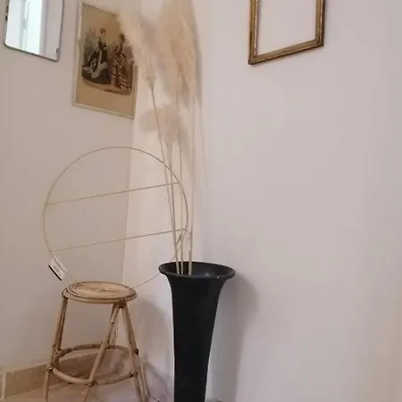 Chez Mamie Framboise Centre Avec Courette